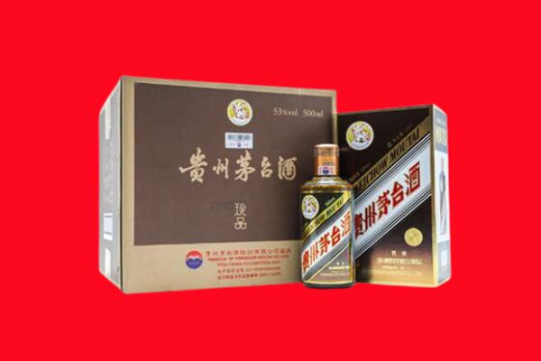 北京平谷区回收50年茅台酒.jpg