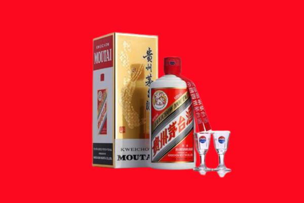 北京平谷区回收茅台酒.jpg